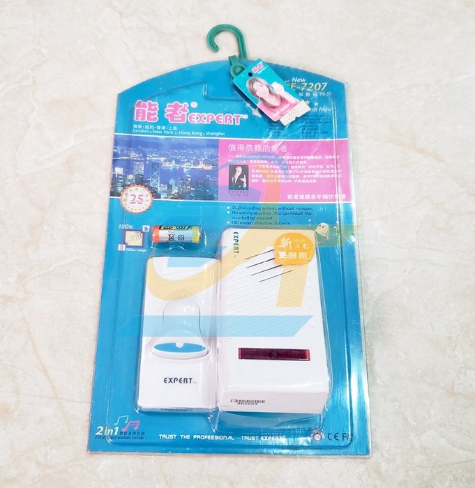 Bộ chu&ocirc;ng cửa kh&ocirc;ng d&acirc;y Expert E-7207