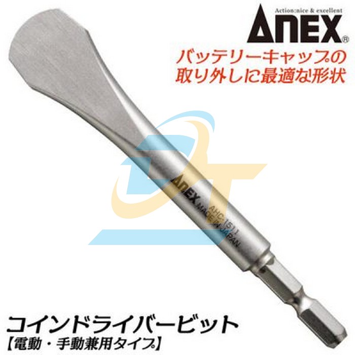 Mũi v&iacute;t đầu bầu AHC-1511 Anex