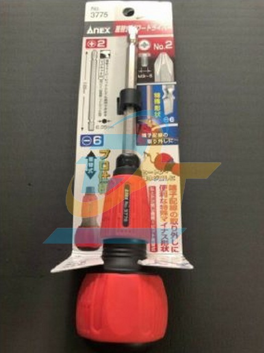 T&ocirc; v&iacute;t 2 đầu No.3775 Anex