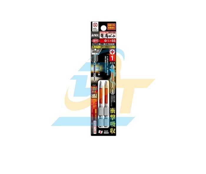 Vỉ 2 mũi v&iacute;t 1 đầu c&oacute; từ t&iacute;nh ARTD-1065 Anex