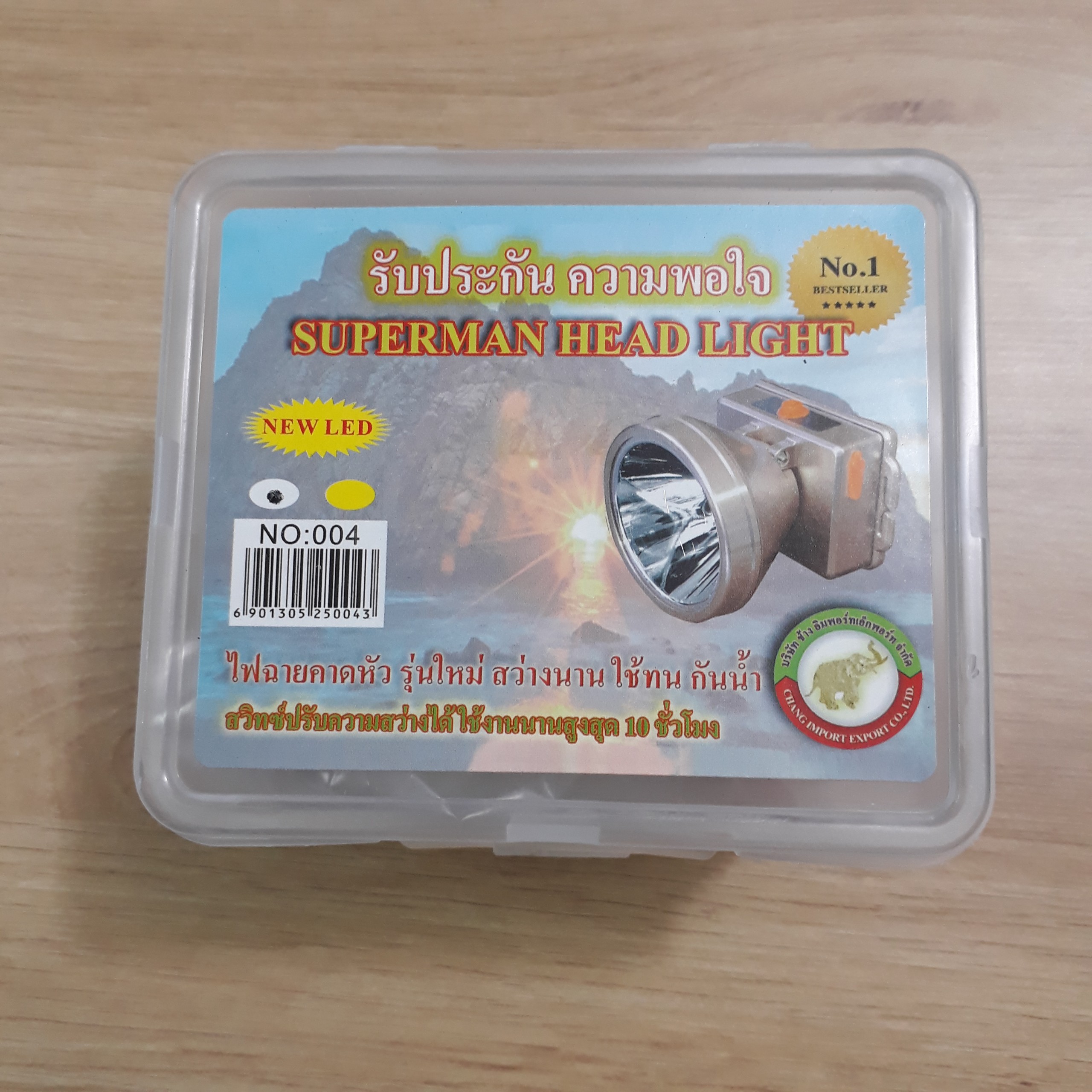 Đ&egrave;n pin đội đầu 100W ThaiLand No.004 Thailand | Gi&aacute; rẻ nhất - C&ocirc;ng Ty TNHH Thương Mại Dịch Vụ Đạt T&acirc;m