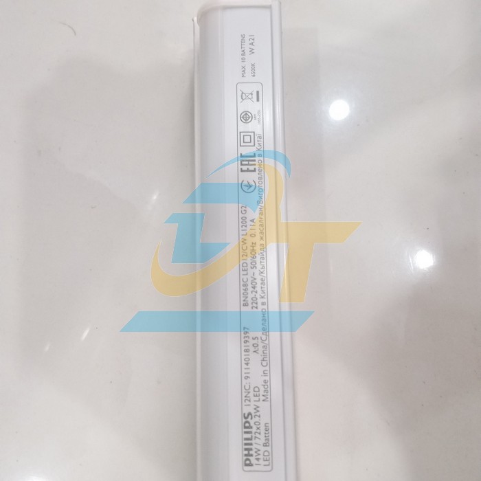 Bộ tu&yacute;p led liền m&aacute;ng 1.2m 13W 220V T5 Philips BN068C LED12 BN068C Philips | Gi&aacute; rẻ nhất - C&ocirc;ng Ty TNHH Thương Mại Dịch Vụ Đạt T&acirc;m