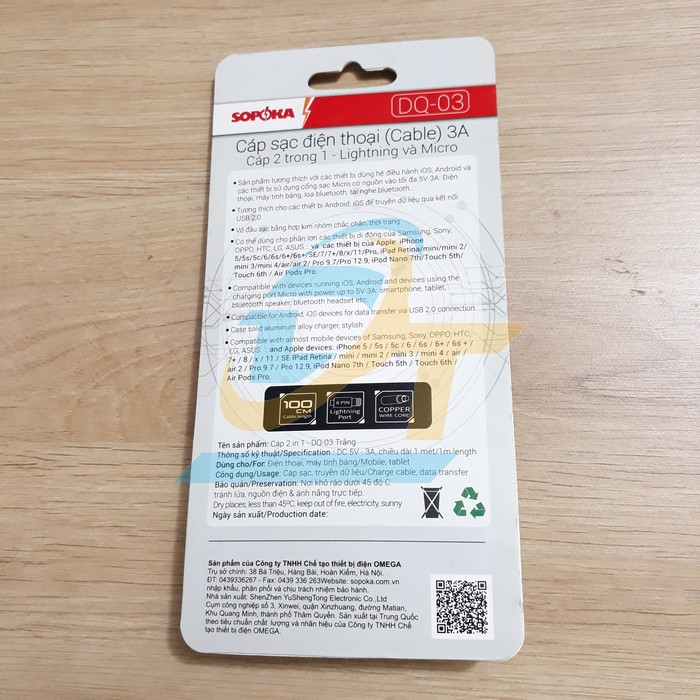 C&aacute;p sạc đa năng 2 trong 1 d&agrave;i 1m Sopoka DQ-03 DQ-03 Sopoka | Gi&aacute; rẻ nhất - C&ocirc;ng Ty TNHH Thương Mại Dịch Vụ Đạt T&acirc;m