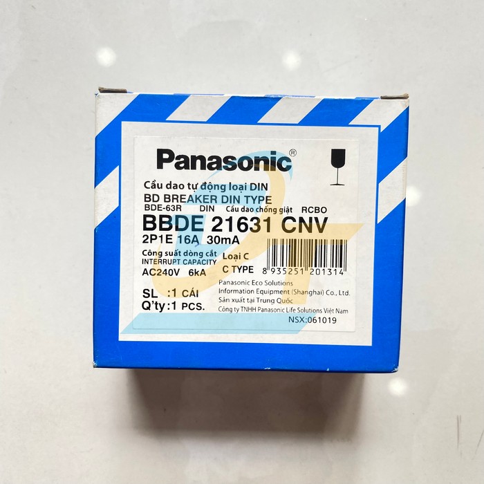 Cầu dao chống giật RCBO 2P 16A Panasonic BBDE21631CNV BBDE21631CNV Panasonic | Gi&aacute; rẻ nhất - C&ocirc;ng Ty TNHH Thương Mại Dịch Vụ Đạt T&acirc;m