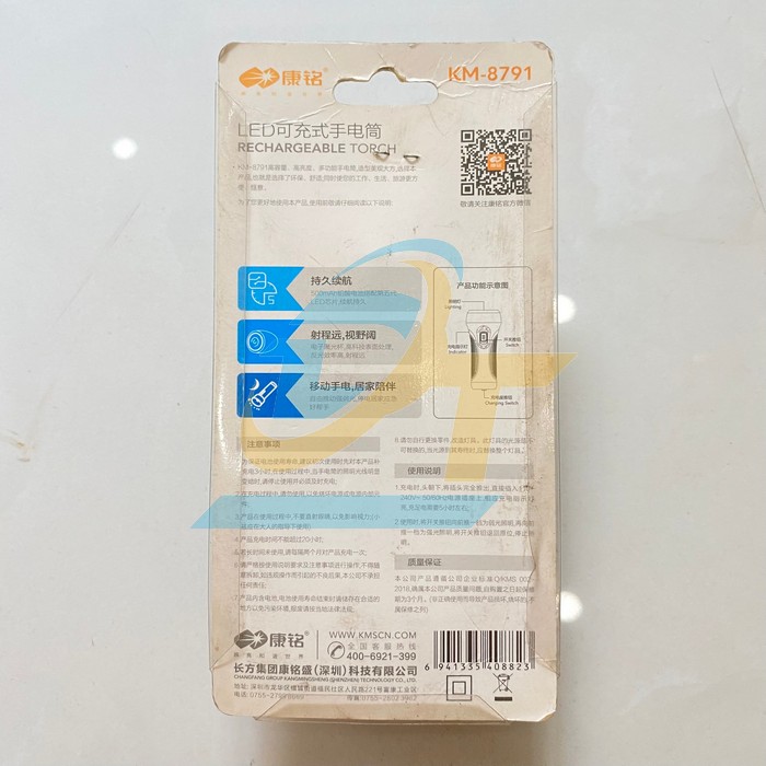 Đ&egrave;n pin sạc KM-8791 KM-8791 China | Gi&aacute; rẻ nhất - C&ocirc;ng Ty TNHH Thương Mại Dịch Vụ Đạt T&acirc;m