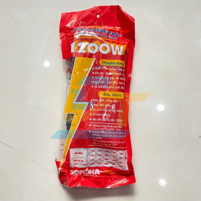 Ổ cắm d&acirc;y chịu tải cao 1200W d&acirc;y 4.5m SOPOKA 3X5 3X5 Sopoka | Gi&aacute; rẻ nhất - C&ocirc;ng Ty TNHH Thương Mại Dịch Vụ Đạt T&acirc;m