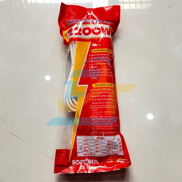Ổ cắm liền d&acirc;y chịu tải 2200W d&acirc;y 2.5m SOPOKA 4D2-3 4D2-3 Sopoka | Gi&aacute; rẻ nhất - C&ocirc;ng Ty TNHH Thương Mại Dịch Vụ Đạt T&acirc;m