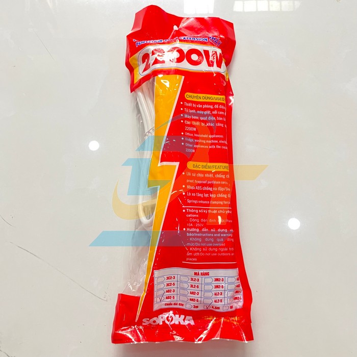 Ổ cắm liền d&acirc;y chịu tải 2200W d&acirc;y 4.5m SOPOKA 4D2-5 4D2-5 Sopoka | Gi&aacute; rẻ nhất - C&ocirc;ng Ty TNHH Thương Mại Dịch Vụ Đạt T&acirc;m