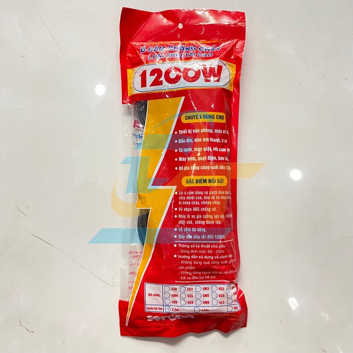 Ổ cắm l&otilde;i sứ chống ch&aacute;y chịu tải 1200W d&acirc;y 2.5m SOPOKA 5S3 5S3 Sopoka | Gi&aacute; rẻ nhất - C&ocirc;ng Ty TNHH Thương Mại Dịch Vụ Đạt T&acirc;m