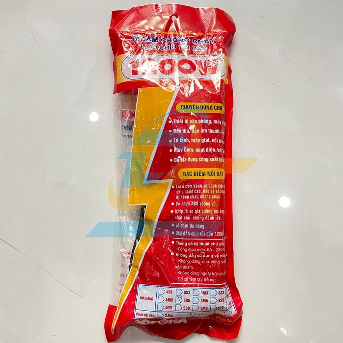Ổ cắm l&otilde;i sứ chống ch&aacute;y chịu tải 1200W d&acirc;y 4.5m SOPOKA 5S5 5S5 Sopoka | Gi&aacute; rẻ nhất - C&ocirc;ng Ty TNHH Thương Mại Dịch Vụ Đạt T&acirc;m