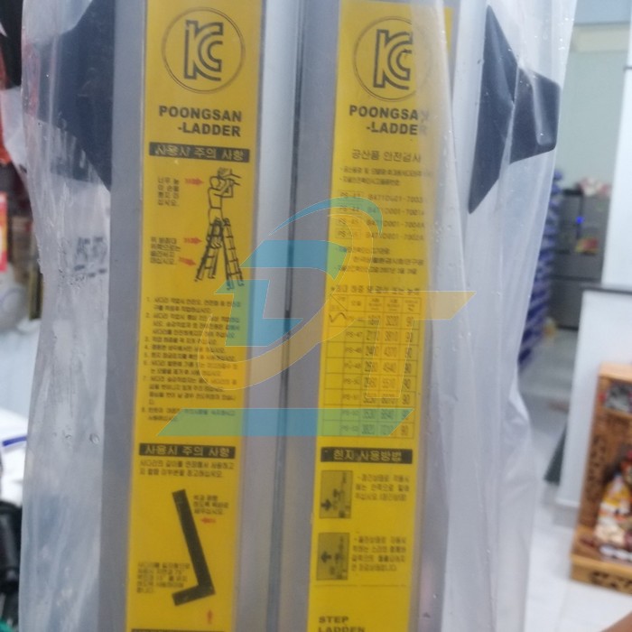 Thang nh&ocirc;m chữ A Poongsan PS-46 PS-46 POONGSAN | Gi&aacute; rẻ nhất - C&ocirc;ng Ty TNHH Thương Mại Dịch Vụ Đạt T&acirc;m