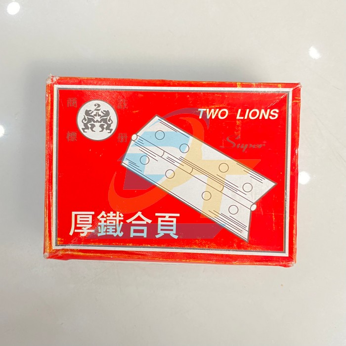 Bản lề l&aacute; 7 m&agrave;u 80mm  VietNam | Gi&aacute; rẻ nhất - C&ocirc;ng Ty TNHH Thương Mại Dịch Vụ Đạt T&acirc;m