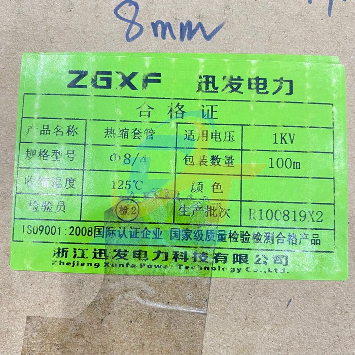 Ống gen co nhiệt 8mm  VietNam | Gi&aacute; rẻ nhất - C&ocirc;ng Ty TNHH Thương Mại Dịch Vụ Đạt T&acirc;m