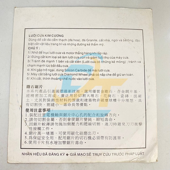 Lưỡi cắt gạch kh&ocirc; Nam Kiến 1T (loại thường)  NamKien | Gi&aacute; rẻ nhất - C&ocirc;ng Ty TNHH Thương Mại Dịch Vụ Đạt T&acirc;m