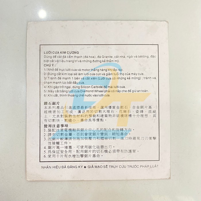 Lưỡi cắt gạch ướt Nam Kiến 1T (loại tốt)  NamKien | Gi&aacute; rẻ nhất - C&ocirc;ng Ty TNHH Thương Mại Dịch Vụ Đạt T&acirc;m