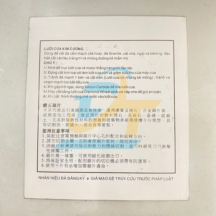 Lưỡi cắt gỗ Nam Kiến 1T  NamKien | Gi&aacute; rẻ nhất - C&ocirc;ng Ty TNHH Thương Mại Dịch Vụ Đạt T&acirc;m