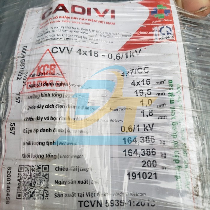 D&acirc;y c&aacute;p điện Cadivi CVV 4x16 - 0.6/1kV  Cadivi | Gi&aacute; rẻ nhất - C&ocirc;ng Ty TNHH Thương Mại Dịch Vụ Đạt T&acirc;m