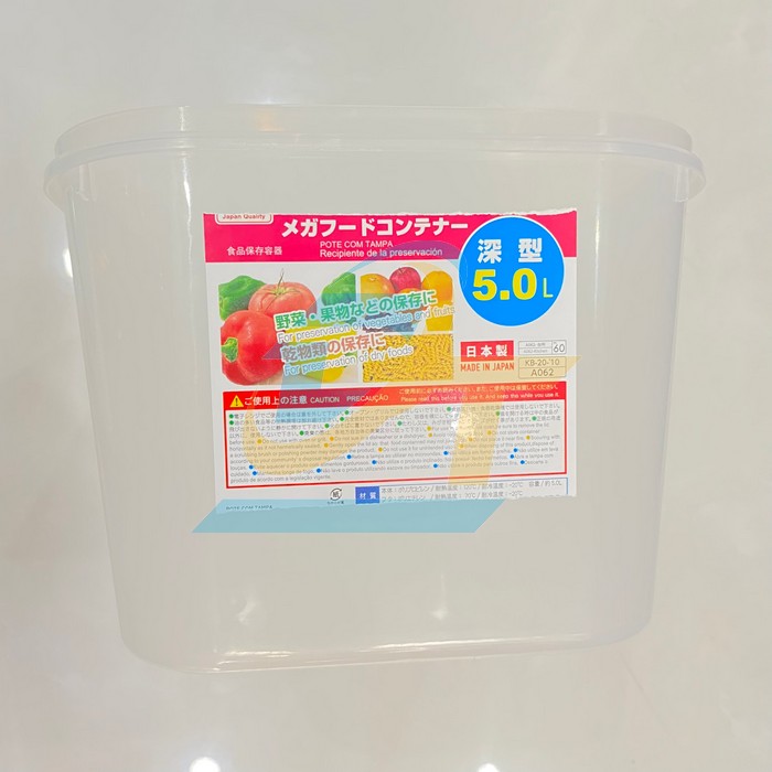 Hộp nhựa 5 l&iacute;t c&oacute; nắp 26.5x19.4x14.3cm K-60 K-60 Japan | Gi&aacute; rẻ nhất - C&ocirc;ng Ty TNHH Thương Mại Dịch Vụ Đạt T&acirc;m