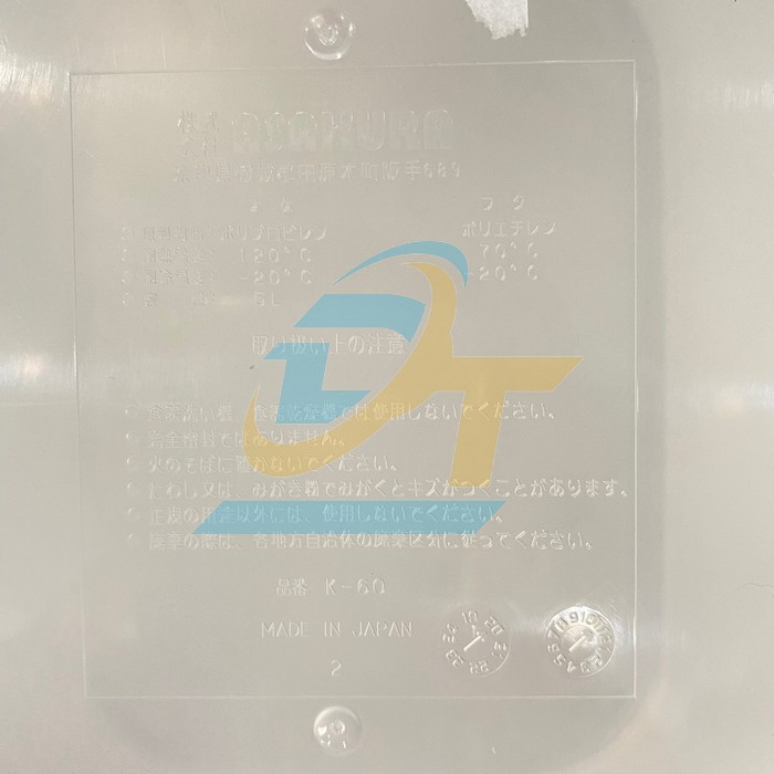 Hộp nhựa 5 l&iacute;t c&oacute; nắp 26.5x19.4x14.3cm K-60 K-60 Japan | Gi&aacute; rẻ nhất - C&ocirc;ng Ty TNHH Thương Mại Dịch Vụ Đạt T&acirc;m