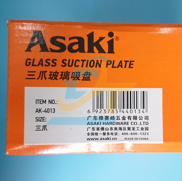 Dụng cụ h&iacute;t k&iacute;nh cầm tay 155kg Asaki AK-4013 AK-4013 Asaki | Gi&aacute; rẻ nhất - C&ocirc;ng Ty TNHH Thương Mại Dịch Vụ Đạt T&acirc;m