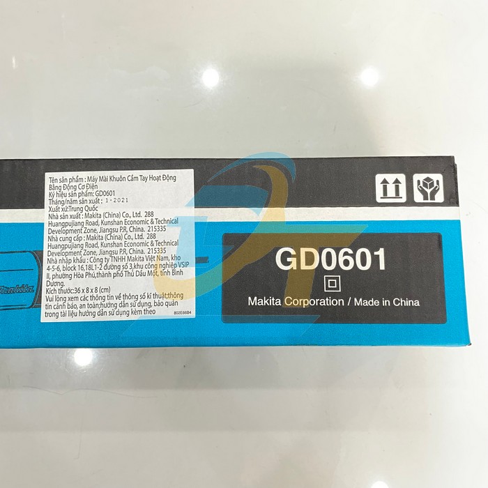 M&aacute;y m&agrave;i khu&ocirc;n 1/4&rdquo; Makita GD0601 GD0601 Makita | Gi&aacute; rẻ nhất - C&ocirc;ng Ty TNHH Thương Mại Dịch Vụ Đạt T&acirc;m
