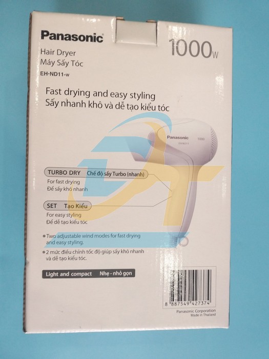 M&aacute;y sấy t&oacute;c 1000W Panasonic EH-ND11 EH-ND11 Panasonic | Gi&aacute; rẻ nhất - C&ocirc;ng Ty TNHH Thương Mại Dịch Vụ Đạt T&acirc;m