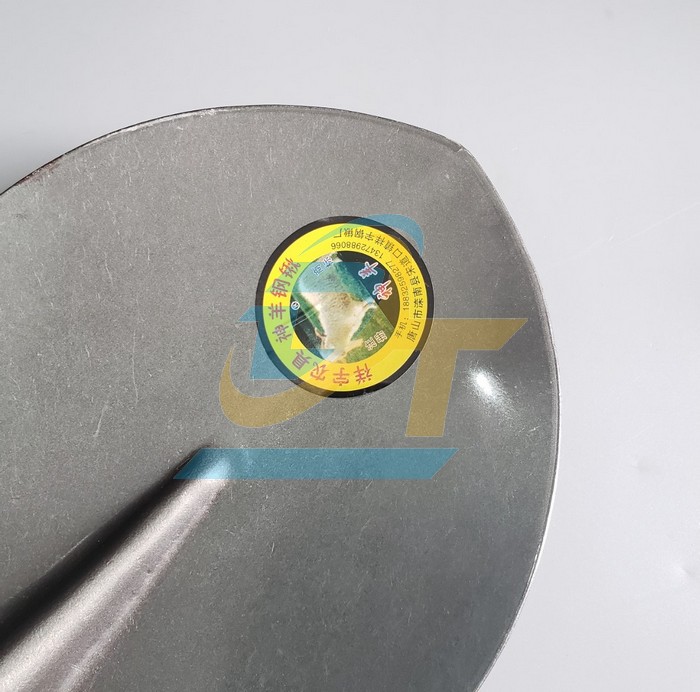 Lưỡi xẻng x&aacute;m 1kg 24x30cm  VietNam | Gi&aacute; rẻ nhất - C&ocirc;ng Ty TNHH Thương Mại Dịch Vụ Đạt T&acirc;m