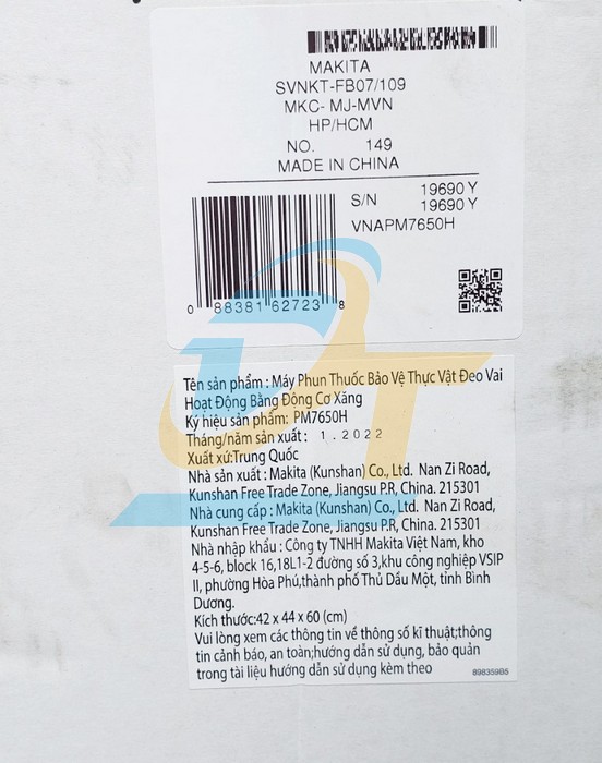 M&aacute;y xịt c&ocirc;n tr&ugrave;ng chạy xăng 2.7kW Makita PM7650H PM7650H Makita | Gi&aacute; rẻ nhất - C&ocirc;ng Ty TNHH Thương Mại Dịch Vụ Đạt T&acirc;m