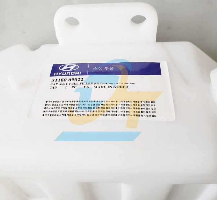 B&igrave;nh nước phụ huyndai HD65 (3.5T) HD65 VietNam | Gi&aacute; rẻ nhất - C&ocirc;ng Ty TNHH Thương Mại Dịch Vụ Đạt T&acirc;m