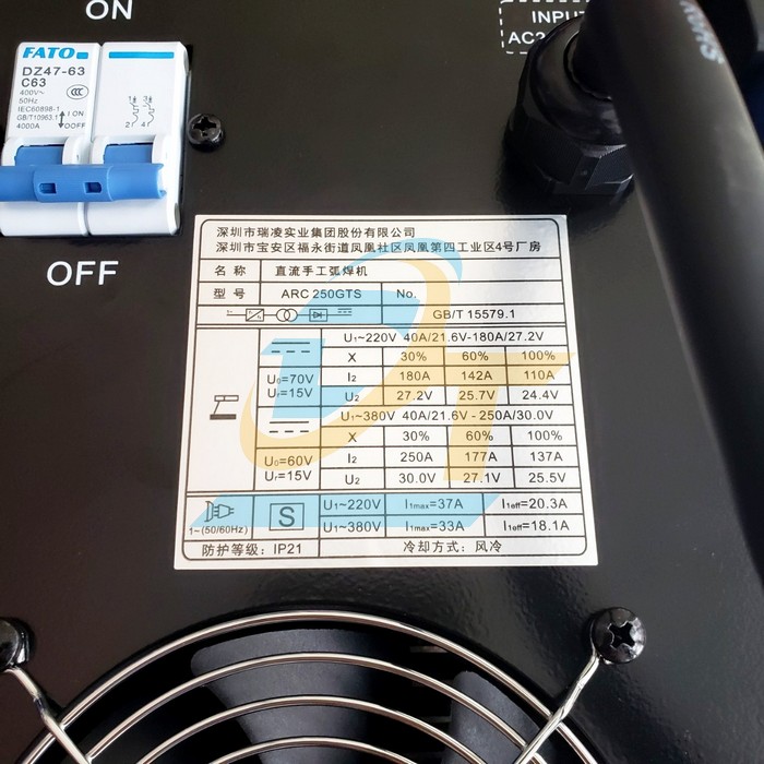 M&aacute;y h&agrave;n que 220V Riland ARC 250GTS ARC 250GTS RILAND | Gi&aacute; rẻ nhất - C&ocirc;ng Ty TNHH Thương Mại Dịch Vụ Đạt T&acirc;m