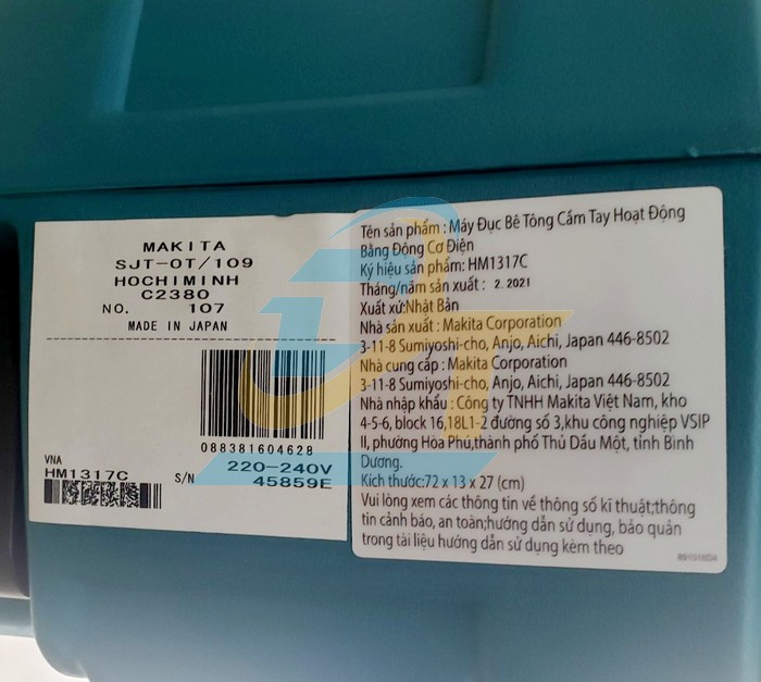 M&aacute;y đục b&ecirc; t&ocirc;ng 1500W Makita HM1317C HM1317C Makita | Gi&aacute; rẻ nhất - C&ocirc;ng Ty TNHH Thương Mại Dịch Vụ Đạt T&acirc;m