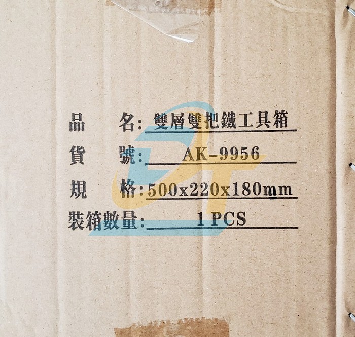 Th&ugrave;ng đồ nghề bằng sắt 18" (500x220x180mm) Asaki AK-9956 AK-9956 Asaki | Gi&aacute; rẻ nhất - C&ocirc;ng Ty TNHH Thương Mại Dịch Vụ Đạt T&acirc;m