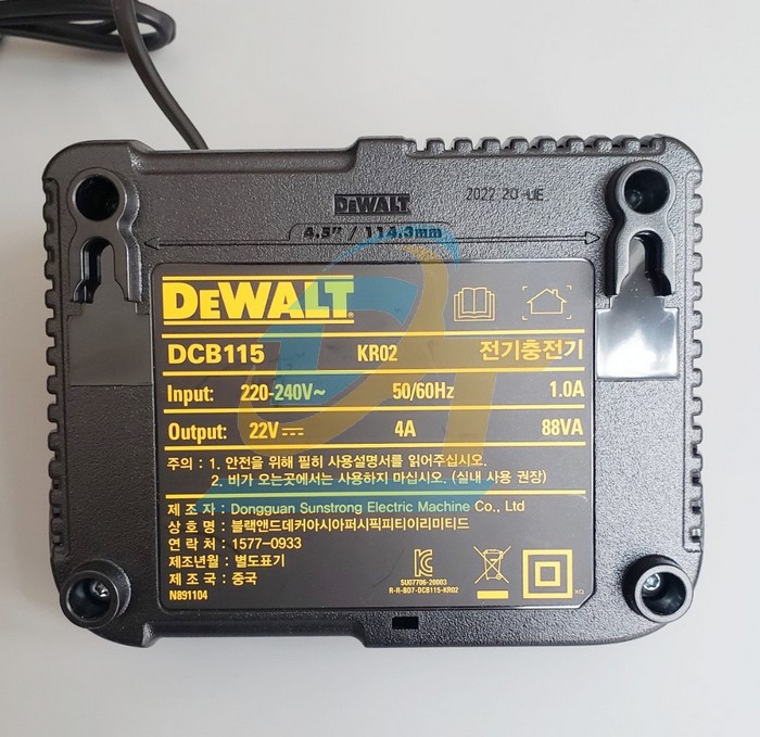 M&aacute;y siết bu l&ocirc;ng d&ugrave;ng pin 20V Dewalt DCF911 DCF911 DEWALT | Gi&aacute; rẻ nhất - C&ocirc;ng Ty TNHH Thương Mại Dịch Vụ Đạt T&acirc;m