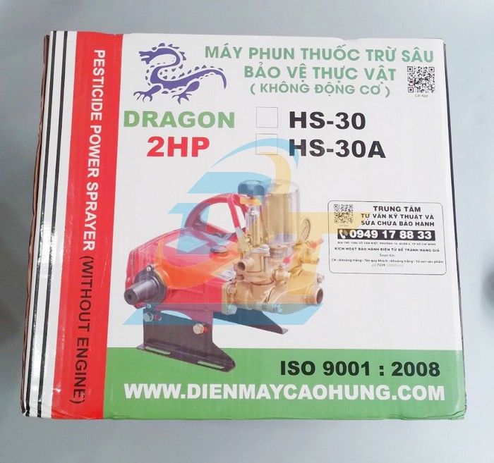 Đầu bơm xịt &aacute;p lực 2HP Dragon HS-30T HS-30T OSHIMA | Gi&aacute; rẻ nhất - C&ocirc;ng Ty TNHH Thương Mại Dịch Vụ Đạt T&acirc;m