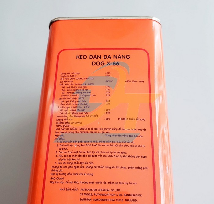 Keo con ch&oacute; DOG X-66 3kg  DOG | Gi&aacute; rẻ nhất - C&ocirc;ng Ty TNHH Thương Mại Dịch Vụ Đạt T&acirc;m