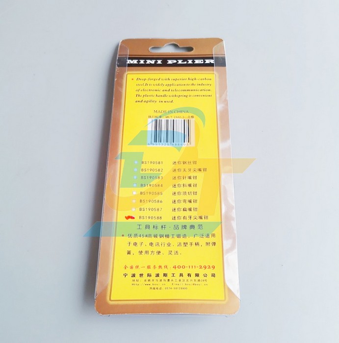 K&igrave;m nhọn 5"/125mm Bosi Tools BS190588 BS190588 BOSI-TOOLS | Gi&aacute; rẻ nhất - C&ocirc;ng Ty TNHH Thương Mại Dịch Vụ Đạt T&acirc;m