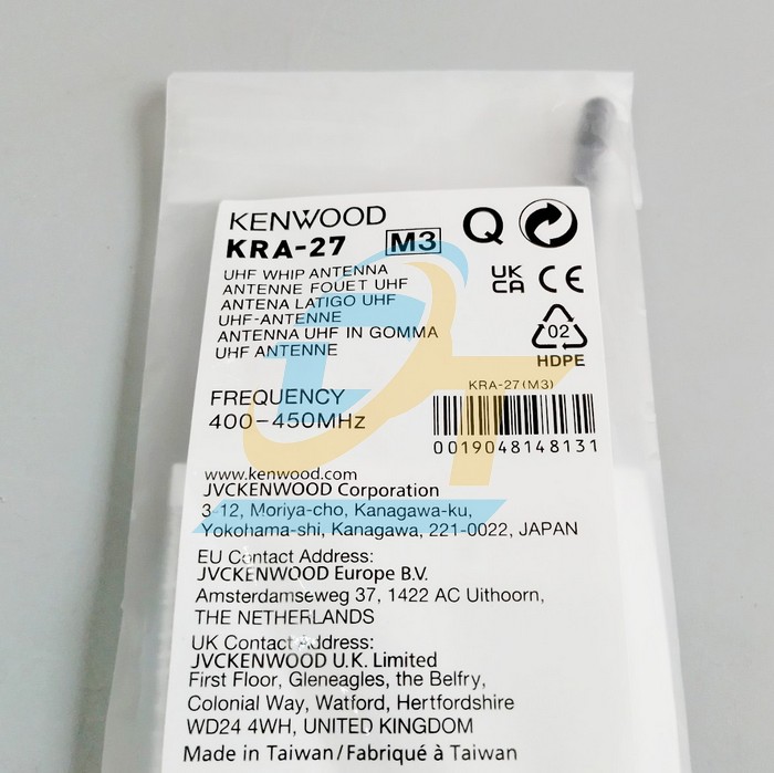 Bộ đ&agrave;m cầm tay Kenwood NX-1300A-M NX-1300A-M Kenwood | Gi&aacute; rẻ nhất - C&ocirc;ng Ty TNHH Thương Mại Dịch Vụ Đạt T&acirc;m