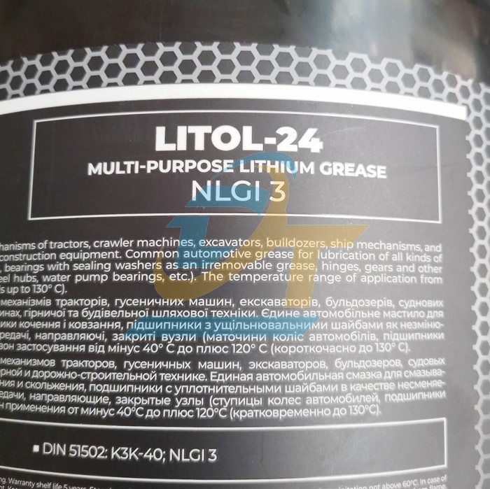 Mỡ b&ograve; chịu nhiệt Azmol LITOL-24 (Th&ugrave;ng 4.5kg) Litol-24 Azmol | Gi&aacute; rẻ nhất - C&ocirc;ng Ty TNHH Thương Mại Dịch Vụ Đạt T&acirc;m