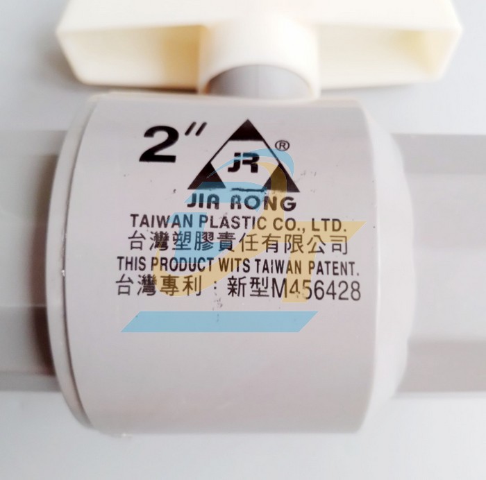 Van nhựa PVC 60 Jia Rong  JIA-RONG | Gi&aacute; rẻ nhất - C&ocirc;ng Ty TNHH Thương Mại Dịch Vụ Đạt T&acirc;m