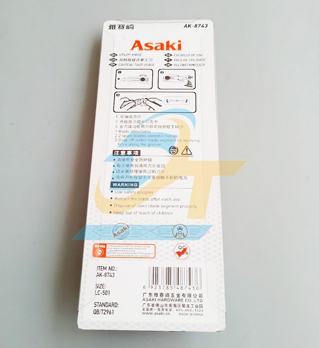 Dao rọc giấy 18mm LC-501 Asaki AK-8743 AK-8743 Asaki | Gi&aacute; rẻ nhất - C&ocirc;ng Ty TNHH Thương Mại Dịch Vụ Đạt T&acirc;m