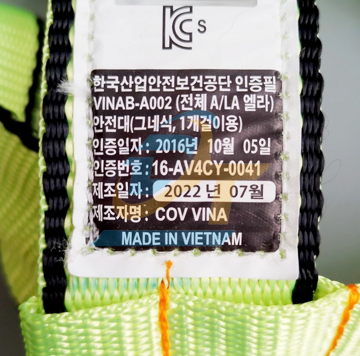 D&acirc;y đai an to&agrave;n to&agrave;n th&acirc;n 2 m&oacute;c nh&ocirc;m COV VINAB-A002 VINAB-A002 COV | Gi&aacute; rẻ nhất - C&ocirc;ng Ty TNHH Thương Mại Dịch Vụ Đạt T&acirc;m