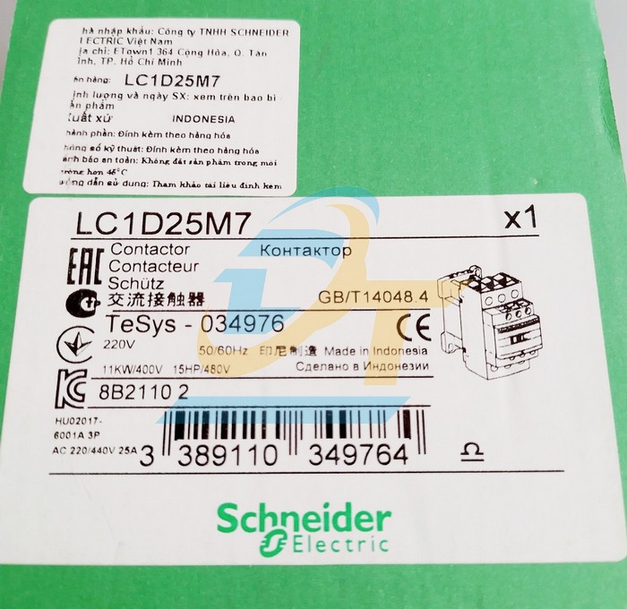 Khởi động từ 3P 25A 220V Schneider LC1D25M7 LC1D25M7 SCHNEIDER | Gi&aacute; rẻ nhất - C&ocirc;ng Ty TNHH Thương Mại Dịch Vụ Đạt T&acirc;m