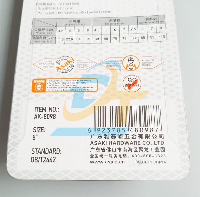 K&igrave;m cắt kiểu Mỹ 8"/200mm Asaki AK-8098 AK-8098 Asaki | Gi&aacute; rẻ nhất - C&ocirc;ng Ty TNHH Thương Mại Dịch Vụ Đạt T&acirc;m
