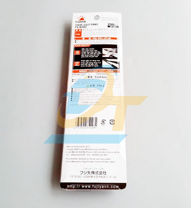 K&igrave;m điện 8"/200mm Fujiya AP-200 AP-200 Fujiya | Gi&aacute; rẻ nhất - C&ocirc;ng Ty TNHH Thương Mại Dịch Vụ Đạt T&acirc;m