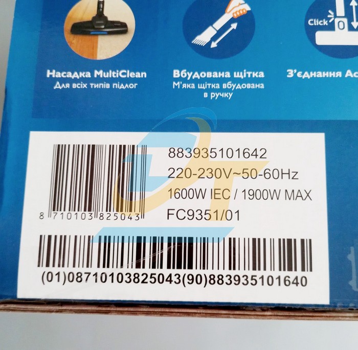 M&aacute;y h&uacute;t bụi Philips FC9351/01 FC9351/01 Philips | Gi&aacute; rẻ nhất - C&ocirc;ng Ty TNHH Thương Mại Dịch Vụ Đạt T&acirc;m