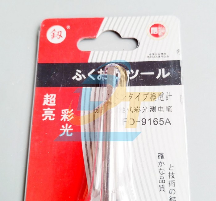 B&uacute;t thử điện đa năng Fukuoka FO-9165A FO-9165A FUKUOKA | Gi&aacute; rẻ nhất - C&ocirc;ng Ty TNHH Thương Mại Dịch Vụ Đạt T&acirc;m