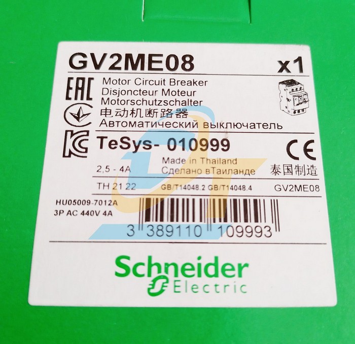 Cầu dao bảo vệ động cơ 3P 2.5-4A Schneider GV2ME08 GV2ME08 SCHNEIDER | Gi&aacute; rẻ nhất - C&ocirc;ng Ty TNHH Thương Mại Dịch Vụ Đạt T&acirc;m