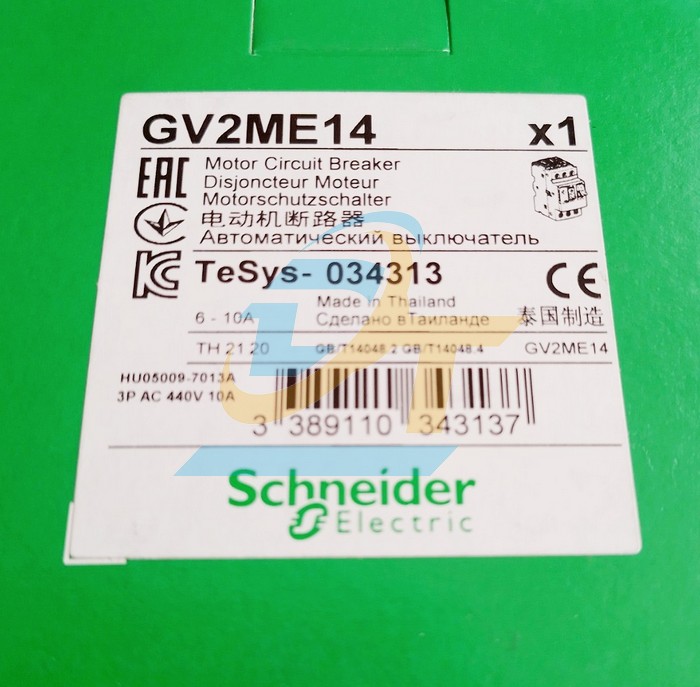 Cầu dao bảo vệ động cơ 3P 6-10A Schneider GV2ME14 GV2ME14 SCHNEIDER | Gi&aacute; rẻ nhất - C&ocirc;ng Ty TNHH Thương Mại Dịch Vụ Đạt T&acirc;m