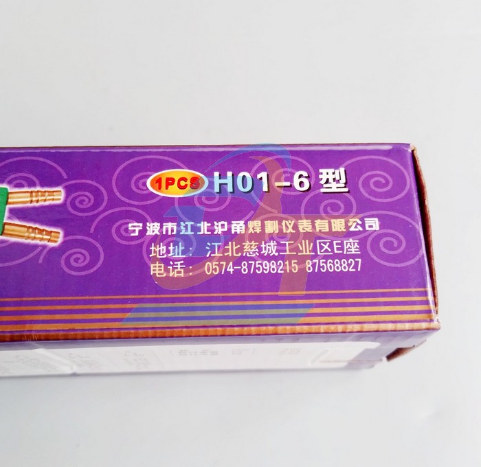 Đ&egrave;n h&agrave;n gi&oacute; đ&aacute; 5 b&eacute;c H01-6  China | Gi&aacute; rẻ nhất - C&ocirc;ng Ty TNHH Thương Mại Dịch Vụ Đạt T&acirc;m