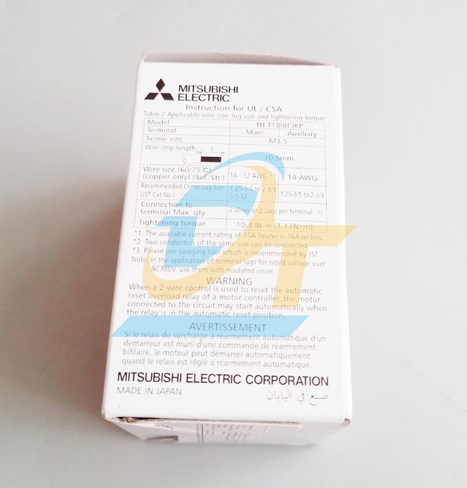 Relay nhiệt 9-13A Mitsubishi TH-T18 11A  MITSUBISHI | Gi&aacute; rẻ nhất - C&ocirc;ng Ty TNHH Thương Mại Dịch Vụ Đạt T&acirc;m